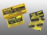 気化性防錆剤（鉄・非鉄両用）　Zerust®VCカプセル
